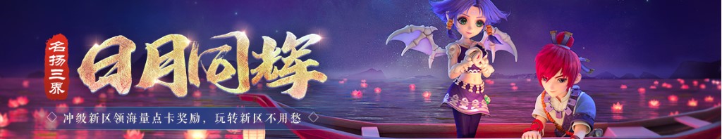 梦到瓜